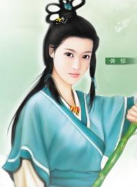射雕别记(黄蓉的故事)